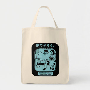Japanese Tokyo Subway Public Advert Tote Bag