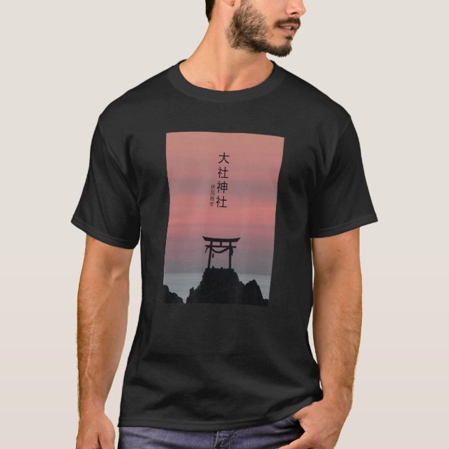 Japanese Torii Arch Streetwear Vaporwave Aesthetic T-Shirt (Front)