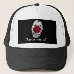 Japanese touch fingerprint flag trucker hat
