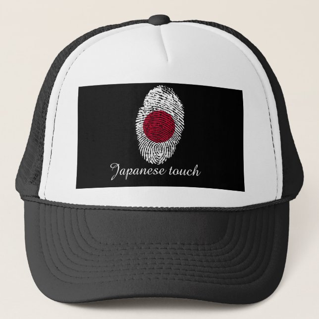 Japanese touch fingerprint flag trucker hat (Front)
