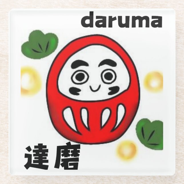 Japanese Traditional Culture Glass Coaster (Front)