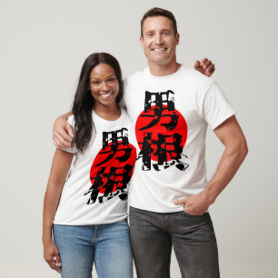 Japanese traditional kanji t-shirt