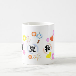 Japanese Traditional  Spring Summer Fall Winter Coffee Mug