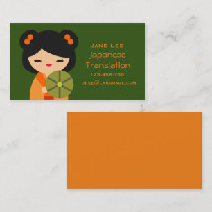 Japanese Translator language interpreter Business Card
