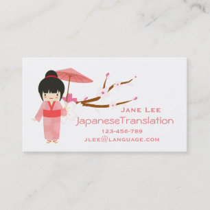 Japanese Translator language interpreter Business Card
