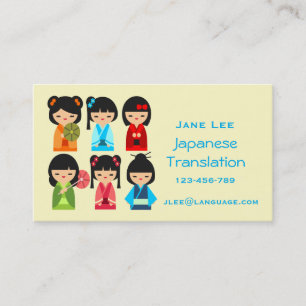 Japanese Translator language interpreter Business Card
