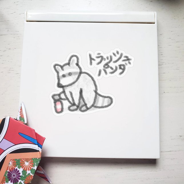 Japanese Trash Panda (Creator Uploaded)