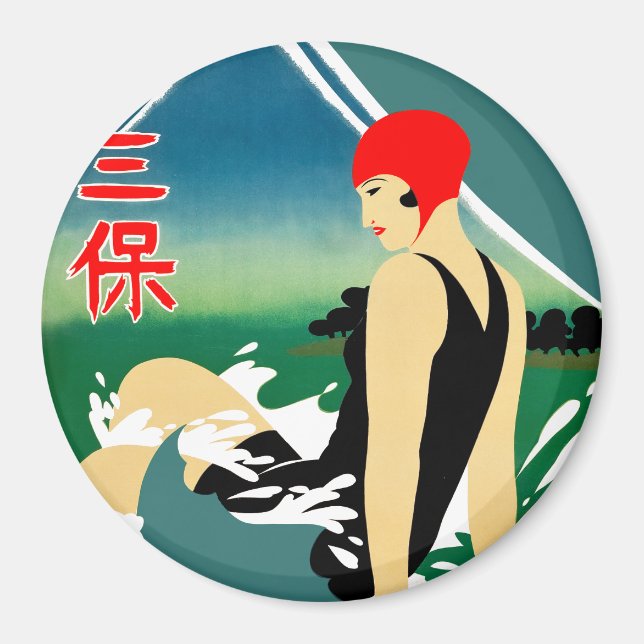 Japanese Travel Tourism Poster 1930s Art Deco Girl Magnet (Front)