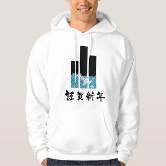 Japanese Typography Illustration Graphic T-Shirt  Hoodie