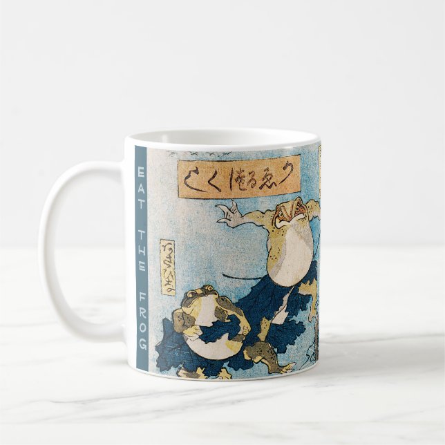 Japanese Ukiyo-e Frog — Custom Text Coffee Mug (Left)