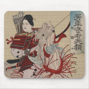Japanese Ukiyo-e Hangakujo by Yoshitoshi Mouse Pad