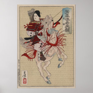 Japanese Ukiyo-e Hangakujo by Yoshitoshi Poster