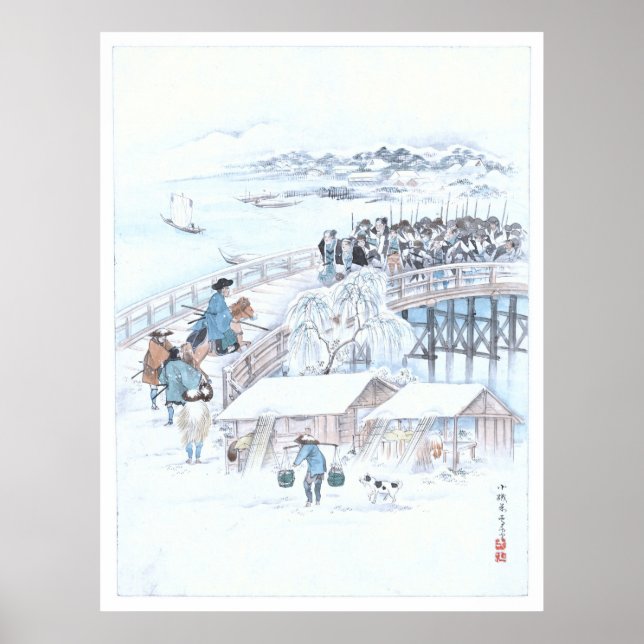 Japanese Ukiyo-e of 47 Ronin on the Ryogoku Bridge Poster (Front)