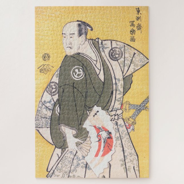 Japanese Ukiyo-e Samurai with Fan and Katana art Jigsaw Puzzle (Vertical)