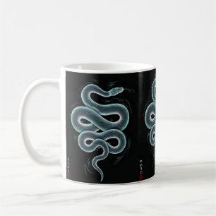 Japanese ukiyo e style snake art coffee mug