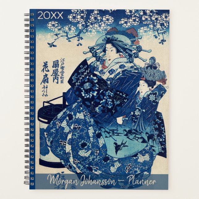 Japanese Ukiyo-e – Utagawa Kuniyoshi – Custom Text Planner (Front)