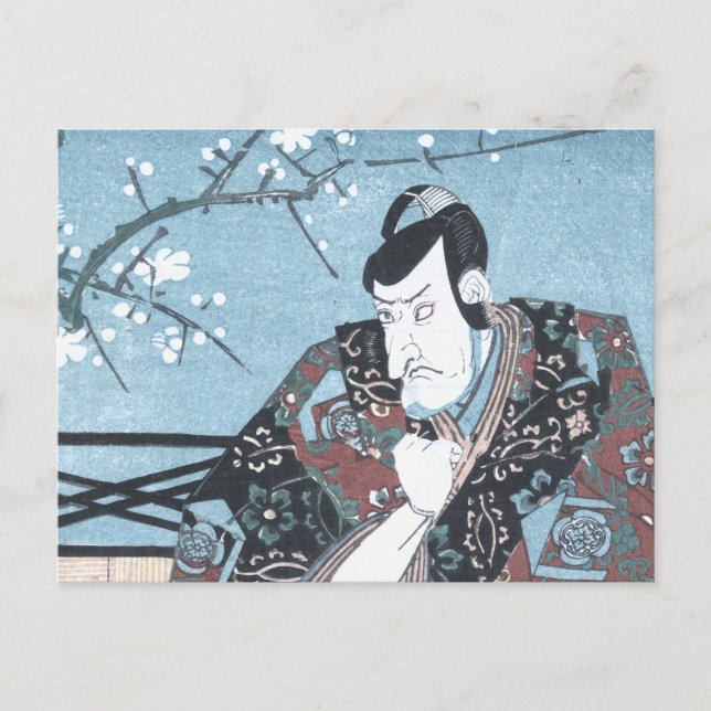 Japanese Ukiyo-e Winter Kabuki Actor by Kunisada Postcard (Front)