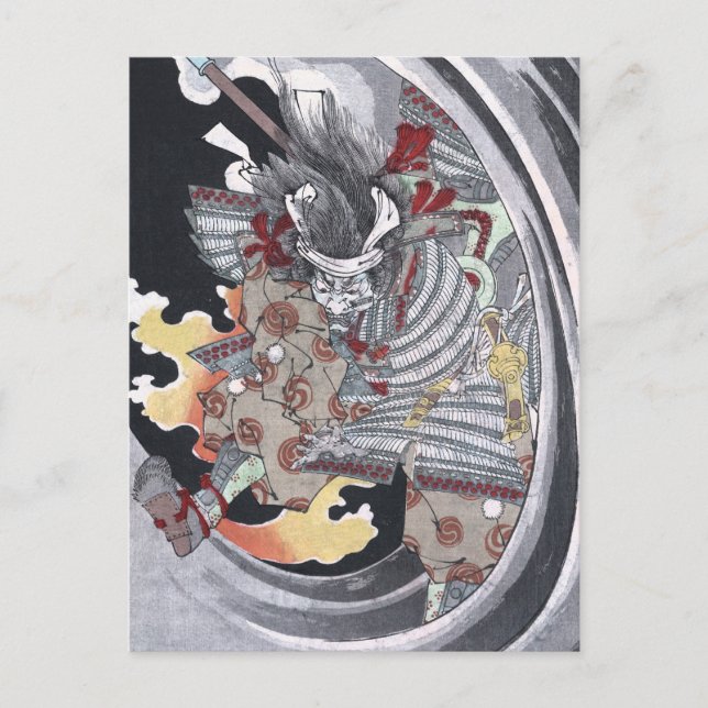 Japanese Ukiyo-e Yokai Ghost by Yoshitoshi Postcard (Front)