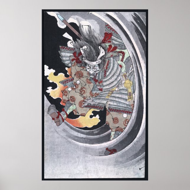 Japanese Ukiyo-e Yokai Ghost by Yoshitoshi Poster (Front)