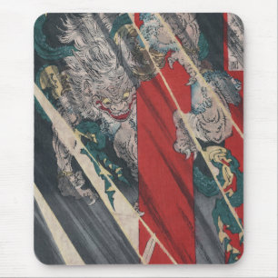Japanese Ukiyo-e Yokai Ibaraki Demon by Yoshitoshi Mouse Pad