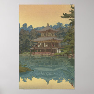 Japanese Ukiyoe Art(Hiroshi Yoshida) Poster