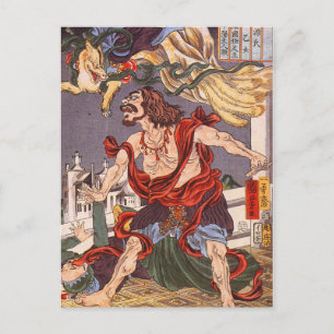 Japanese ukiyoe art postcard