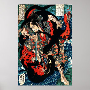 Japanese ukiyoe art poster