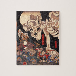 Japanese Ukiyoe Art vol.1 Jigsaw Puzzle