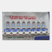 Japanese Vending Machine Sticker
