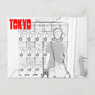 Japanese Vending Machines in Tokyo Postcard