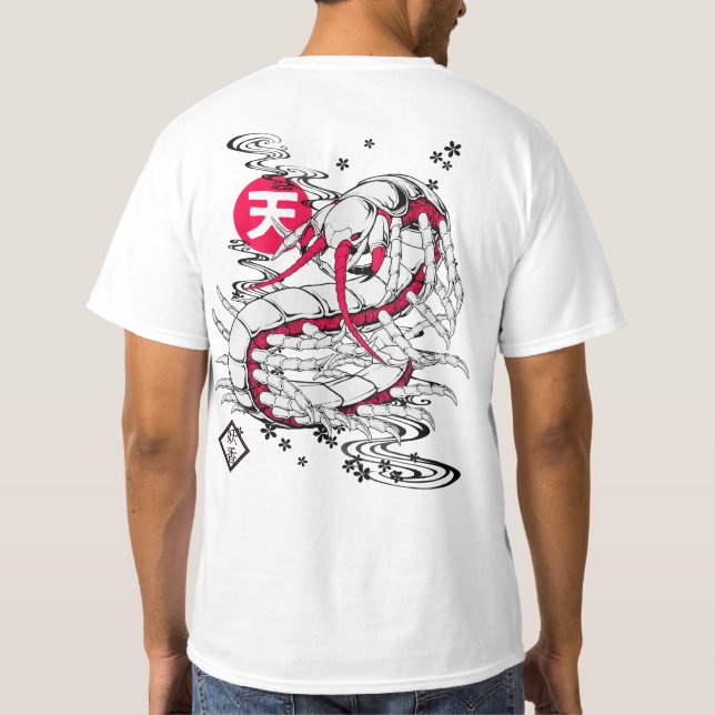 Japanese vermilion Bishamonten no Tsukai Omuka Bac T-Shirt (Back)