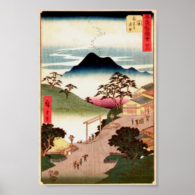 Japanese Village w/Mountain Woodblock Art Ukiyo-E Poster (Front)