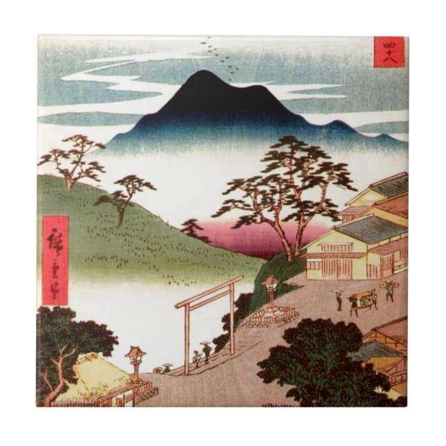 Japanese Village with Mountain Ceramic Tile (Front)