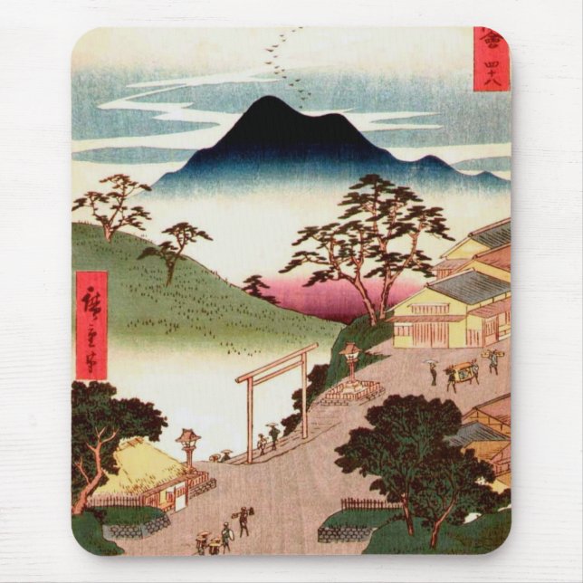 Japanese Village with Mountain Mouse Pad (Front)