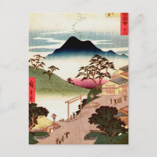 Japanese Village with Mountain Postcard