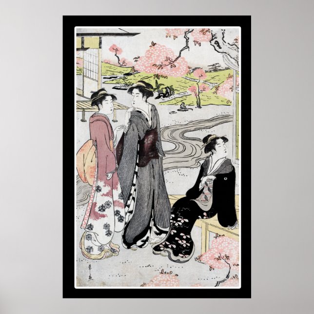 Japanese Vintage Art #1 Poster (Front)