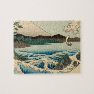 Japanese Vintage Art Sea of Satta Hiroshige Jigsaw Puzzle