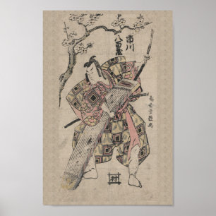 Japanese Vintage Samurai Ukiyo-e Scroll Print