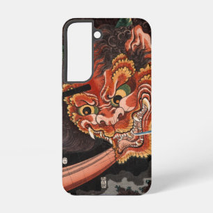 Japanese Vintage Woodblock Oni King Shutendoji Samsung Galaxy Case
