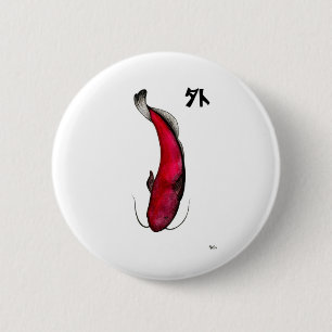 japanese void catfish 6 cm round badge