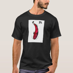 japanese void catfish T-Shirt