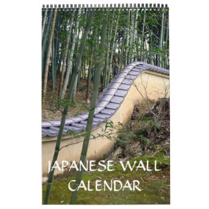 Japanese Walls Calendar