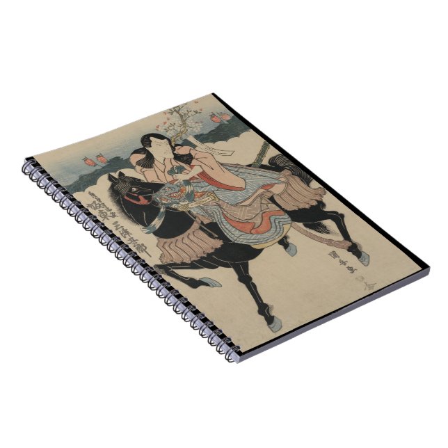 Japanese Warrior and His Laughing Horse Notebook (Right Side)