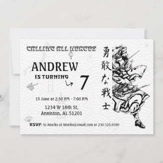 Japanese Warrior Birthday Invitation -Japan Style