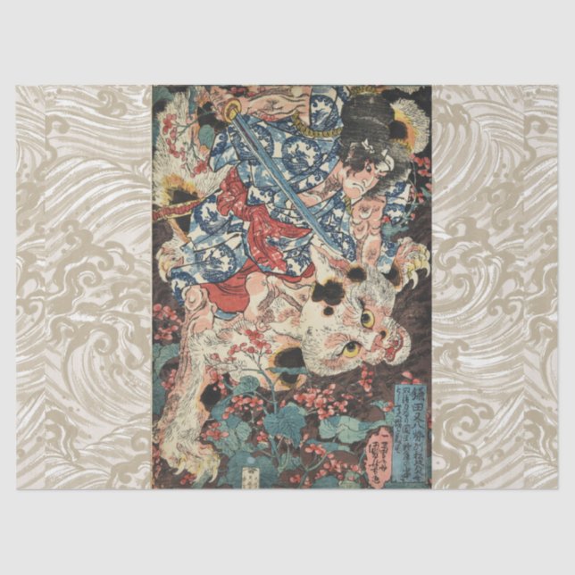 JAPANESE WARRIOR KILLING A MONSTROUS CAT Ukiyoe Tissue Paper (Front)