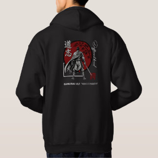 Japanese Warrior Silhouette and Rising Sun Design Hoodie