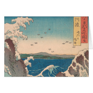 Japanese Waves Naruto Whirlpool Artwork