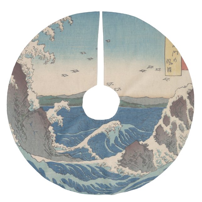 Japanese Waves Naruto Whirlpool Artwork Brushed Polyester Tree Skirt (Front)