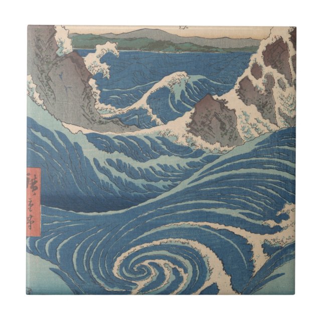 Japanese Waves Naruto Whirlpool Artwork Ceramic Tile (Front)