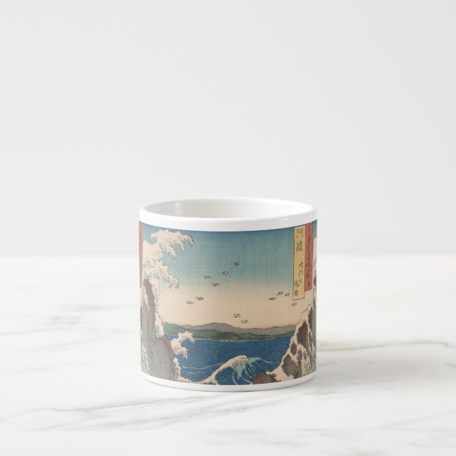 Japanese Waves Naruto Whirlpool Artwork Espresso Cup (Front)